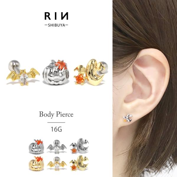 マジカルデザイン　シルバーピアス　コウモリ コウモリのシルバーピアス（両耳）-GINNEZU