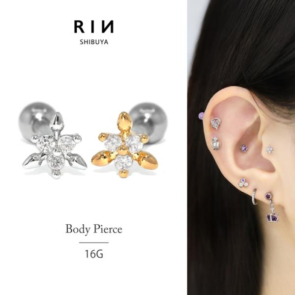 ジュエル軟骨ピアス
