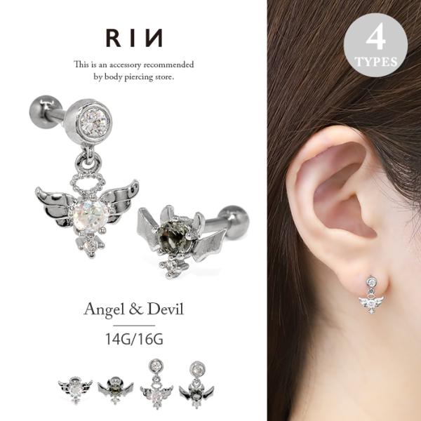 Lol ページ ピアス 3セット rinrinrin_t9192-64