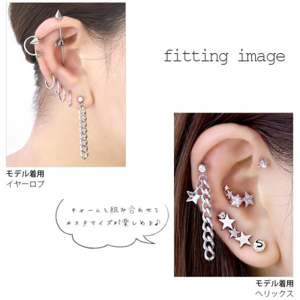 全品送料無料 軟骨ピアス 16g ボディピアス チェーン チャーム付き スタイリッシュ 片耳用 金属アレルギー ストレートバーベル Buyee 日本代购平台 产品购物网站大全 Buyee一站式代购 Bot Online
