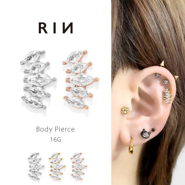 イヤーフィットビジューピアス