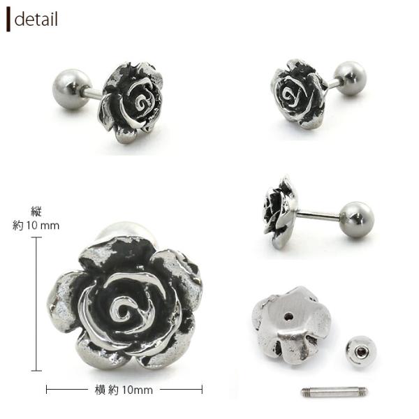 16g 花 フラワー バラ 薔薇 ボディピアス 軟骨ピアス おしゃれ Bp Nan Buyee Buyee 日本の通販商品 オークションの代理入札 代理購入