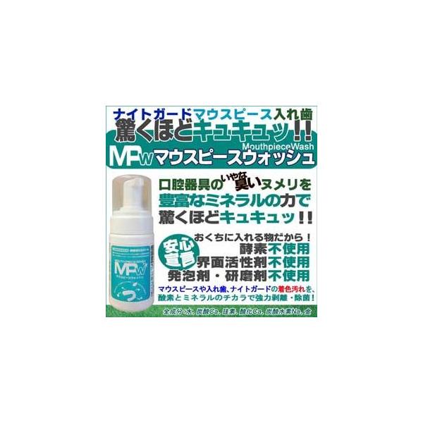 }EXs[XEHbV(iCgK[hA}EXK[hAꎕ̏ۏL)