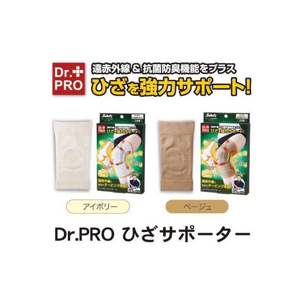 Dr.PRO ЂT|[^[(R΍sT|[gЂpT|[^[)
