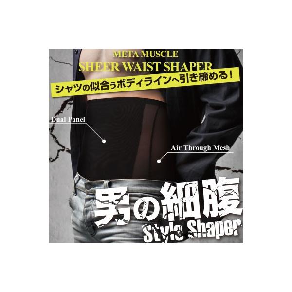 xg jp EGXg ^}bX ^EGXgVFCp[