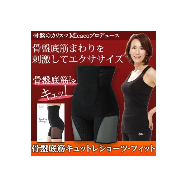 AR΍V[c Ւ؃LbgV[cEtBbg