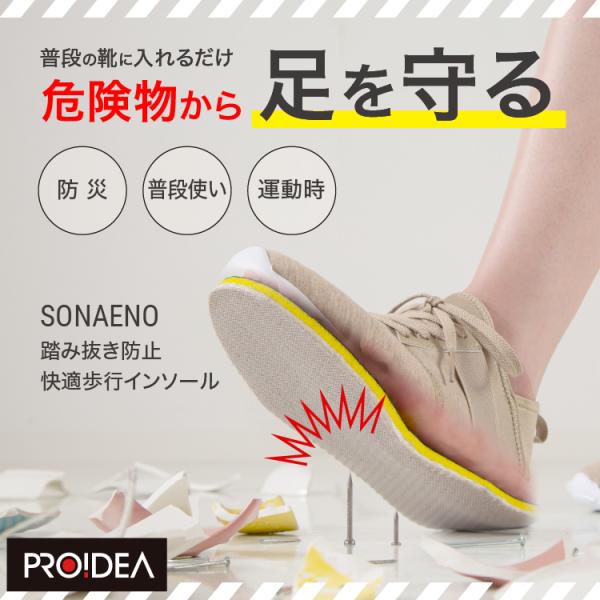 rinshop_062-003-4246