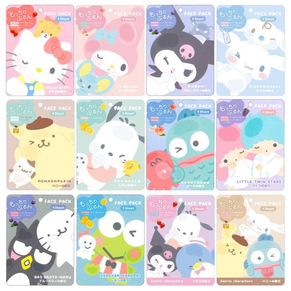 もっちりぷるん！保湿成分配合のサンリオキャラクターズのフェイスパックかわいいパッケージなのでプレゼントにもオススメ☆■キャラクター：香り：メイン成分・ハローキティ：イチゴ：ヒアルロン酸Na/コラーゲン・マイメロディ：ピーチ：ヒアルロン酸Na...