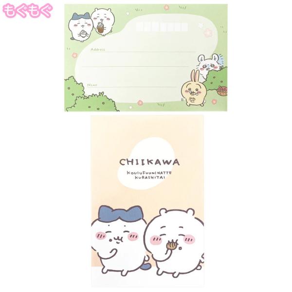 rinsmile_b1105_2_d_20250812121549