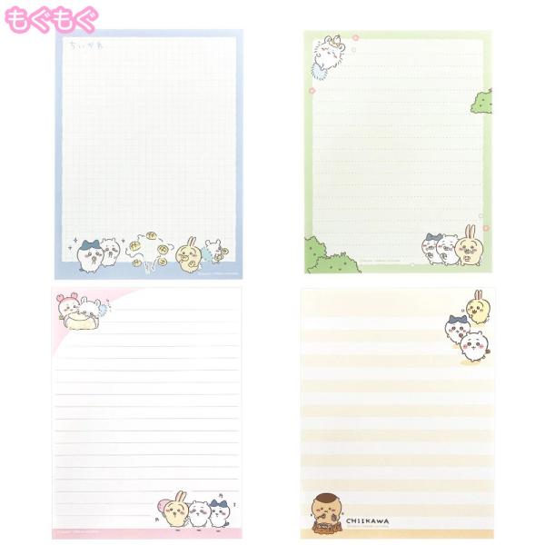 rinsmile_b1105_3_d_20250812121537