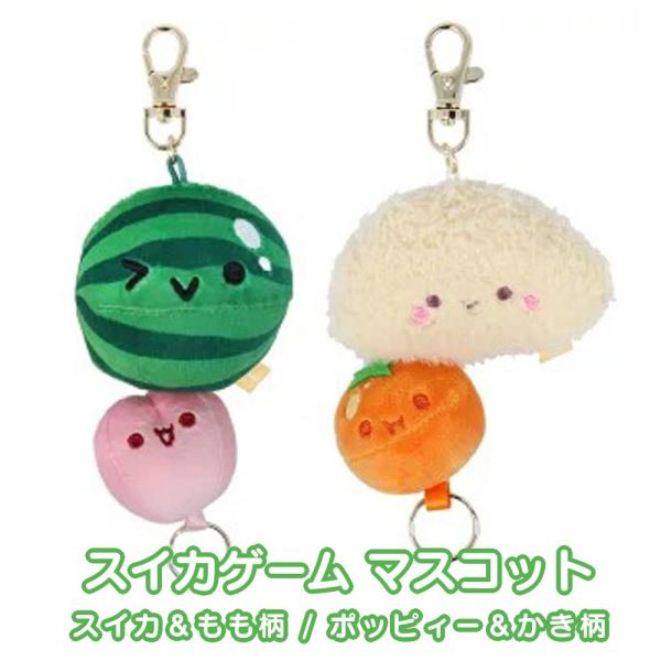 rinsmile_b1184 rinsmile_b1184