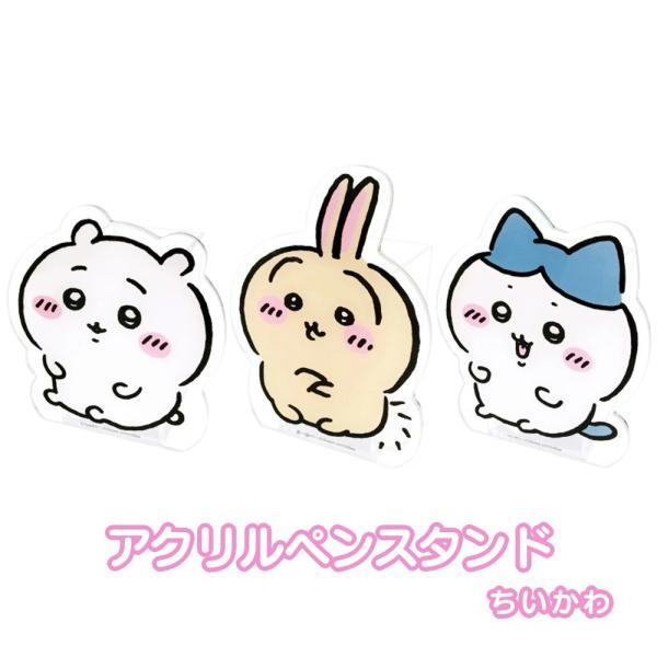 rinsmile_b1204