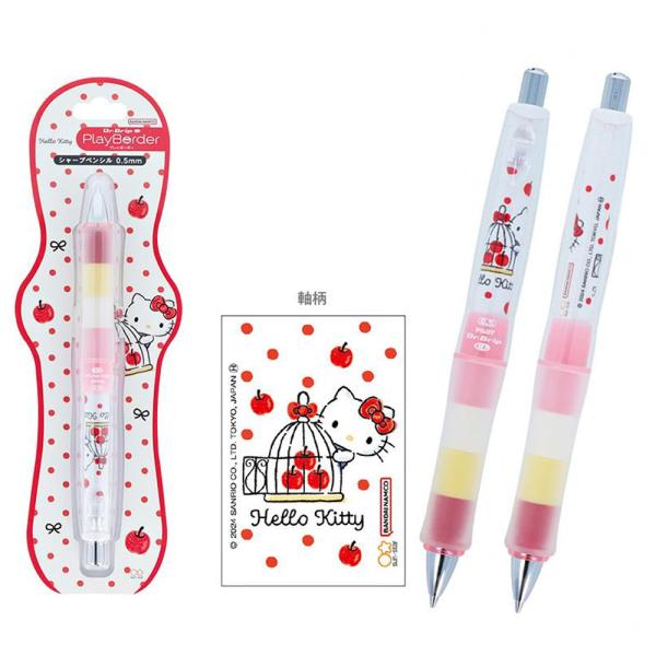 在庫処分》 サンリオ ドクターグリップ Dr.Grip 0.5mm | JChere