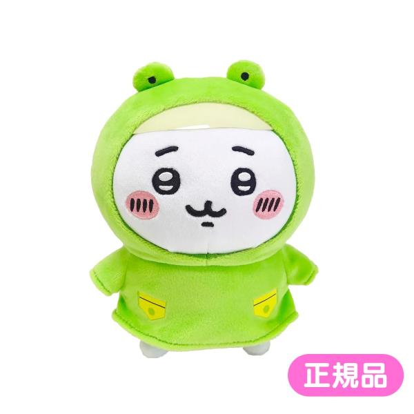 ちいかわ　ぽてたま　お正月　3体セット　サン・アロー ちいかわ新商品を発売いたしました。 ｜ ぬいぐるみの企画・製造会社