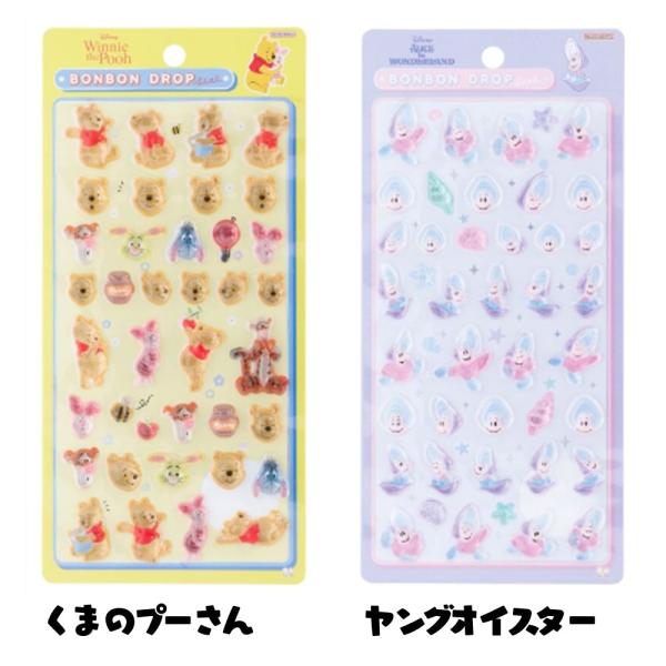 ボンボンドロップシール 第1弾 サンリオ ディズニー スヌーピー しず