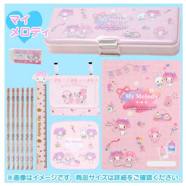 rinsmile_b2483_2_d_20260317191641