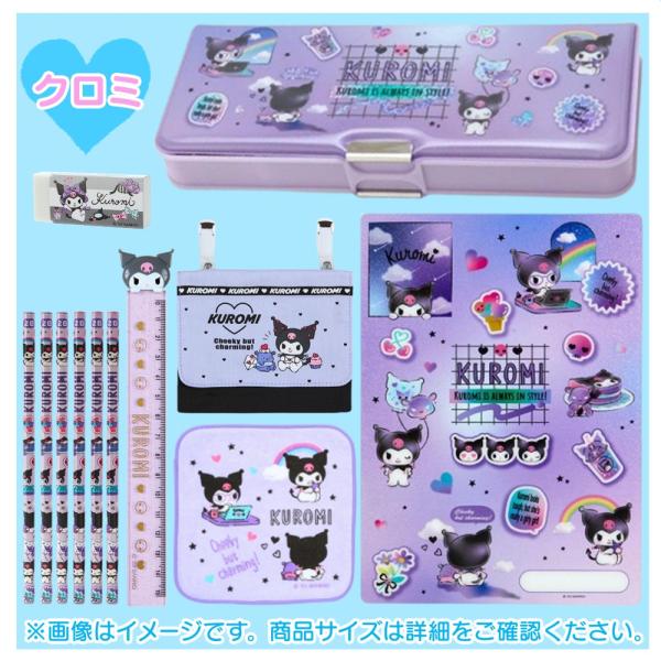 rinsmile_b2483_3_d_20260317191638