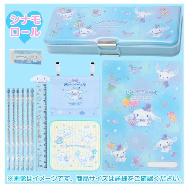 rinsmile_b2483_4_d_20260317191639