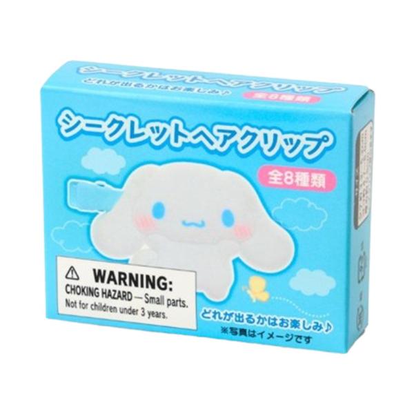 シナモン ヘアクリップ Bling Me！ シナモン ヘアクリップ Bling Me！ シナモン ヘアクリップ Bling