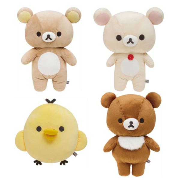 在庫処分》 リラックマ BASIC RILAKKUMA Favorite Things
