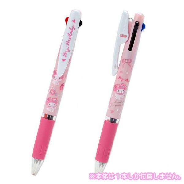 rinsmile_b2894_2_d_20260316154943