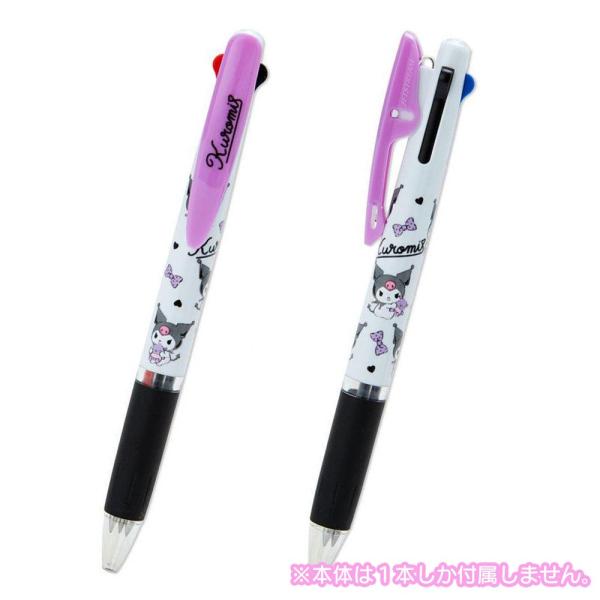 rinsmile_b2894_3_d_20260316154945