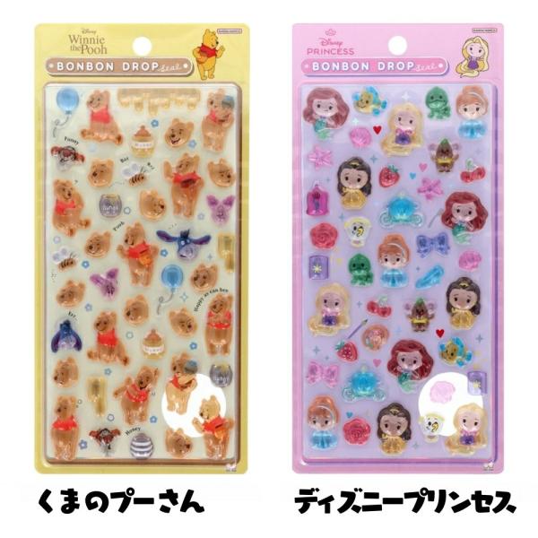 キャラクターグッズ　まとめ売り　ノンジャンル　サンリオ　ディズニー　スヌーピー ボンボンドロップシール サンリオ ディズニー スヌーピー