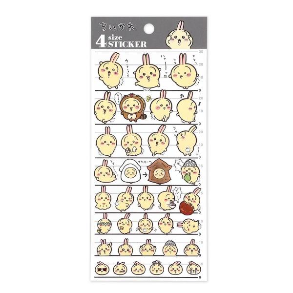 rinsmile_b3408_3_d_20260302134142