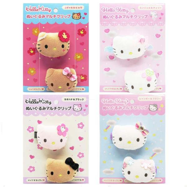 サンリオ ハローキティ ぬいぐるみマルチクリップ 前髪 クリップ