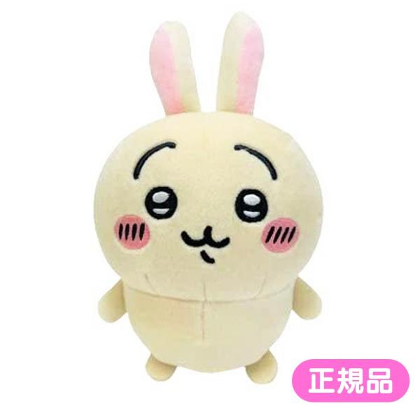 ちいかわ ぽてたまぬいぐるみ うさぎ スタンダード ぬいぐるみ ぽて