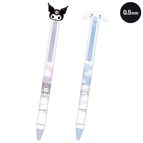 サンリオ クロミ シナモロール マスコットボールペン 0.5mm ボールペン