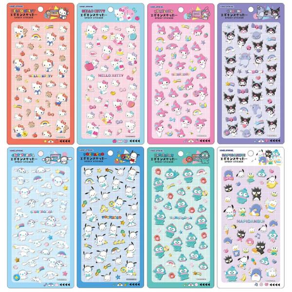 サンリオ エポキシステッカー シール ステッカー ぷっくり つやつや