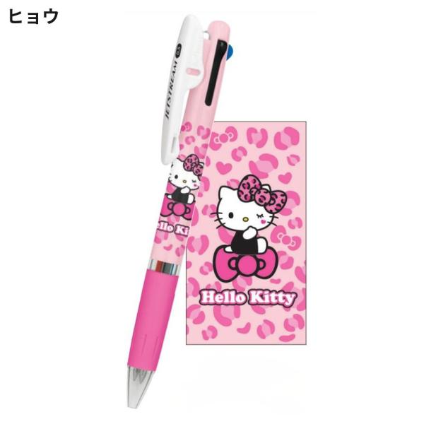 rinsmile_b4747_3_d_20260318134213