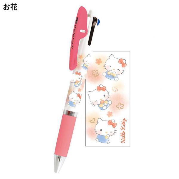 rinsmile_b4747_5_d_20260318134213