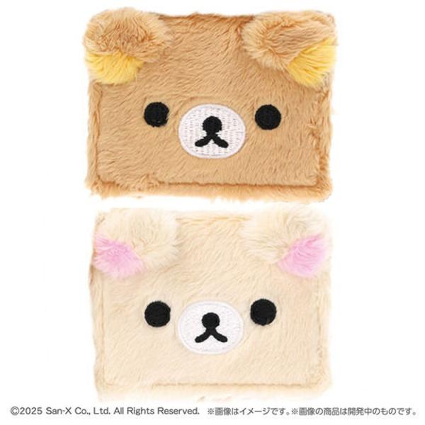 リラックマとコリラックマデザインのハイライトが登場！　ぬいぐるみのようなもふもふの見た目で、リラックマとコリラックマのデザインが刺繍されており、中を開くと、光り輝くラメ入りハイライトが入ってます。　【セット内容】ハイライト1個入り　【種類】...