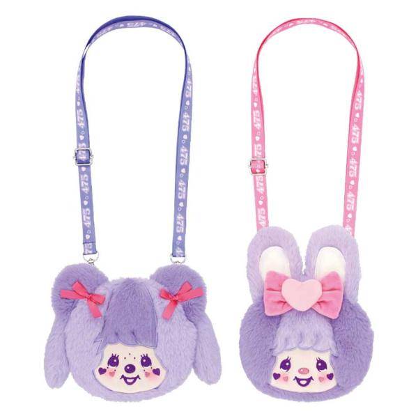 しなこ×モンチッチコラボ ぬいぐるみポシェット モンチッチ チムたん