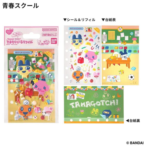 rinsmile_b5063_2_d_20260307194555