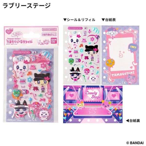 rinsmile_b5063_4_d_20260307194554