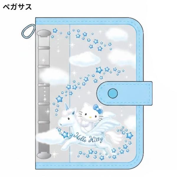 rinsmile_b5175_2_d_20260220013014