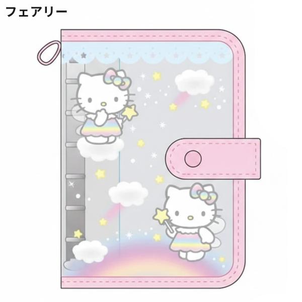 rinsmile_b5175_3_d_20260220013015