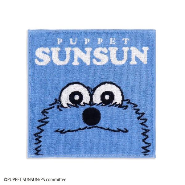 rinsmile_b5408_1_d_20260307170312