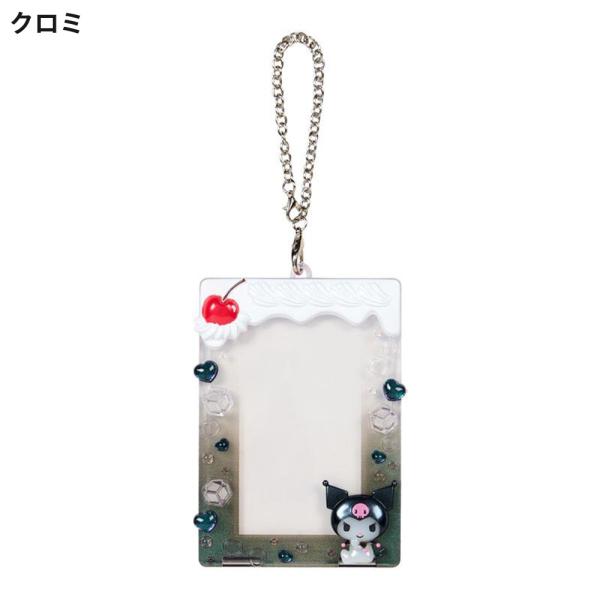 rinsmile_b5573_3_d_20260320191744