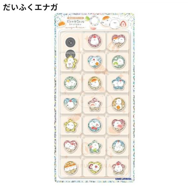 rinsmile_b5599_2_d_20260324154417