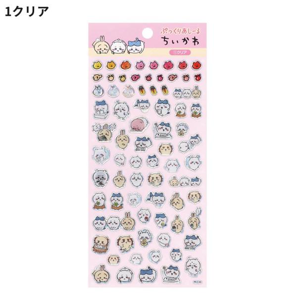 rinsmile_b5604_1_d_20260324143402