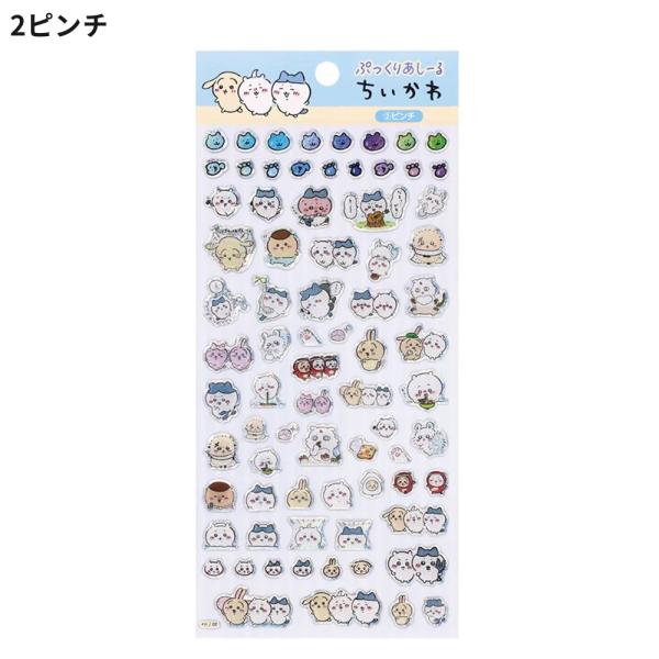 rinsmile_b5604_2_d_20260324143402