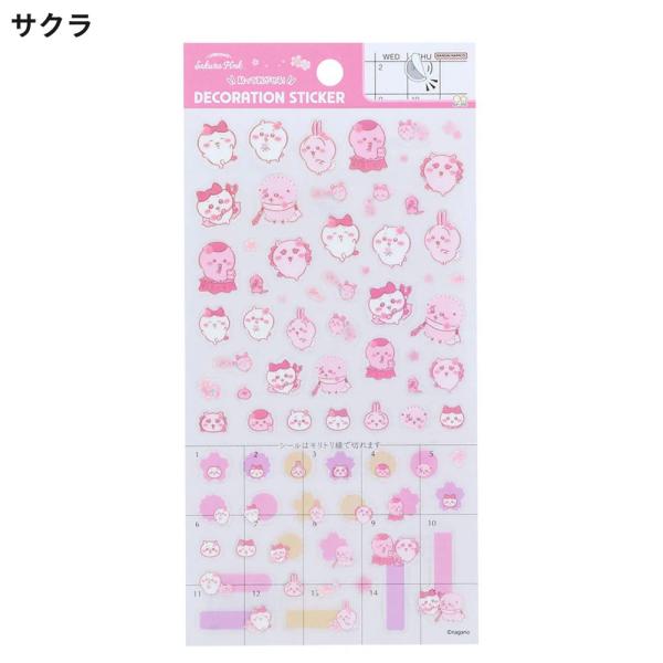 rinsmile_b5607_1_d_20260324142327