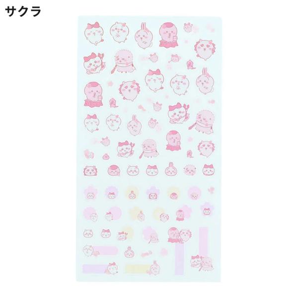 rinsmile_b5607_2_d_20260324142326