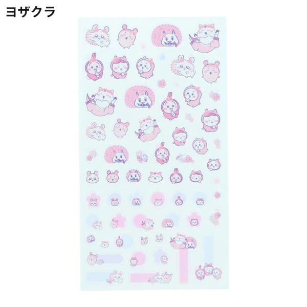 rinsmile_b5607_4_d_20260324142327