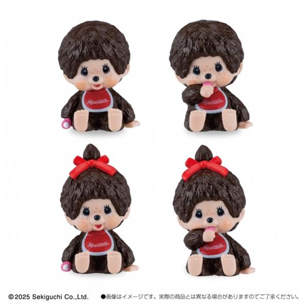モンチッチ インテリアミニフィギュア 12個入りアソート 1BOX 全種セット フィギュア マスコット ミニ キャラクター かわいい