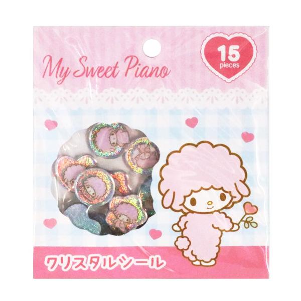 マイスウィートピアノ クリスタルシール 1シート シール ステッカー 立体 クリア ハード デコ キャラクター かわいい 正規品